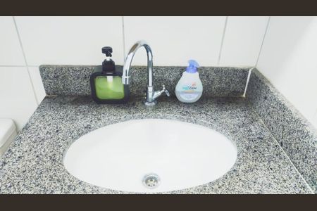 Apartamento para alugar com 38m², 2 quartos e 1 vaga Apartamento para alugar com 38m², 2 quartos e 1 vagaBanheiro