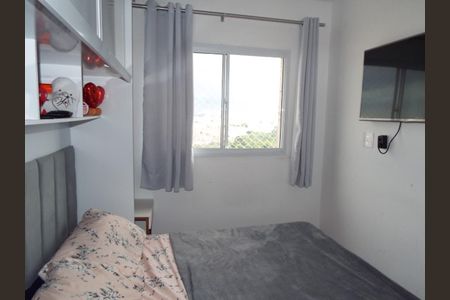 Apartamento para alugar com 38m², 2 quartos e 1 vaga Apartamento para alugar com 38m², 2 quartos e 1 vagaQuarto