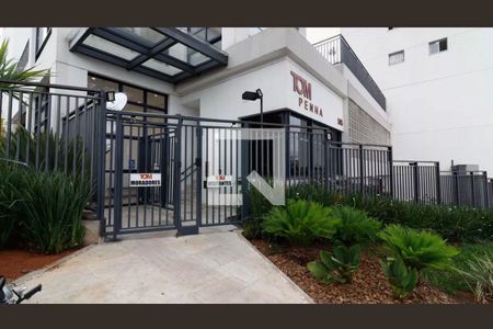 Apartamento para alugar com 38m², 2 quartos e 1 vaga Apartamento para alugar com 38m², 2 quartos e 1 vagaÁrea externa