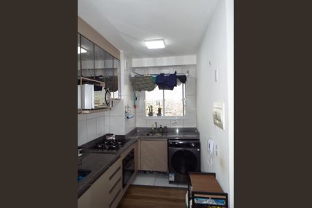 Apartamento para alugar com 38m², 2 quartos e 1 vaga Apartamento para alugar com 38m², 2 quartos e 1 vagaÁrea externa
