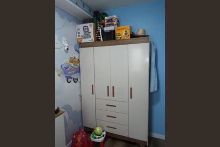 Apartamento para alugar com 38m², 2 quartos e 1 vaga Apartamento para alugar com 38m², 2 quartos e 1 vagaQuarto