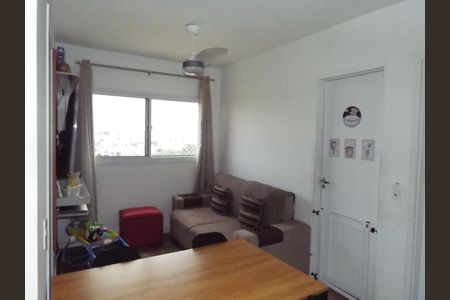 Apartamento para alugar com 38m², 2 quartos e 1 vaga Apartamento para alugar com 38m², 2 quartos e 1 vagaSala