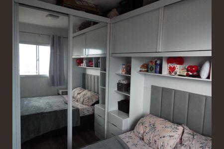 Apartamento para alugar com 38m², 2 quartos e 1 vaga Apartamento para alugar com 38m², 2 quartos e 1 vagaQuarto