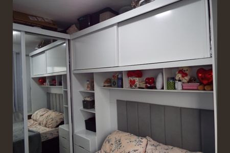 Apartamento para alugar com 38m², 2 quartos e 1 vaga Apartamento para alugar com 38m², 2 quartos e 1 vagaQuarto