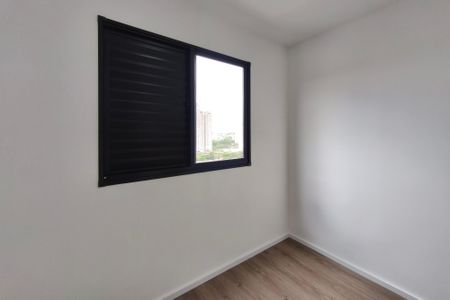 Apartamento para alugar com 44m², 2 quartos e 1 vaga Apartamento para alugar com 44m², 2 quartos e 1 vagaQuarto 1