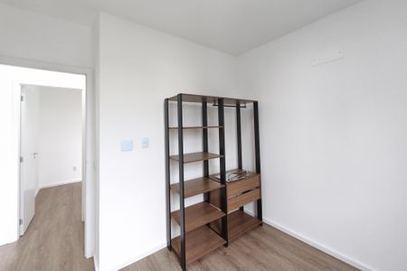 Apartamento para alugar com 44m², 2 quartos e 1 vaga Apartamento para alugar com 44m², 2 quartos e 1 vagaQuarto 1