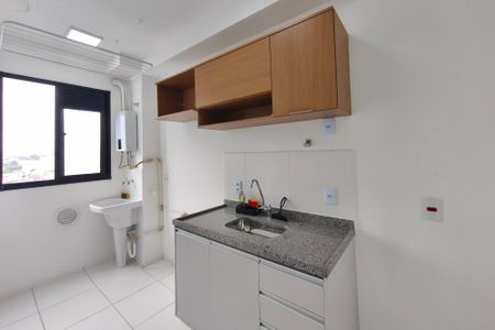 Apartamento para alugar com 44m², 2 quartos e 1 vaga Apartamento para alugar com 44m², 2 quartos e 1 vagaCozinha