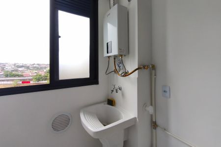 Apartamento para alugar com 44m², 2 quartos e 1 vaga Apartamento para alugar com 44m², 2 quartos e 1 vagaÁrea de Serviço