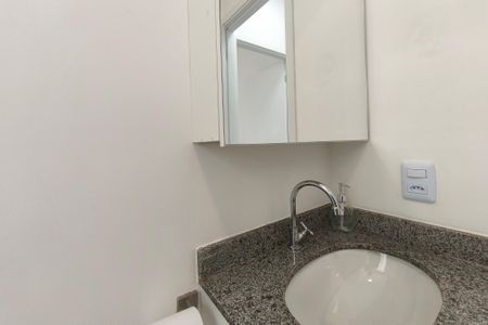 Apartamento para alugar com 44m², 2 quartos e 1 vaga Apartamento para alugar com 44m², 2 quartos e 1 vagaBanheiro