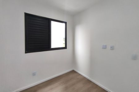 Apartamento para alugar com 44m², 2 quartos e 1 vaga Apartamento para alugar com 44m², 2 quartos e 1 vagaQuarto 2