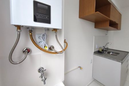 Apartamento para alugar com 44m², 2 quartos e 1 vaga Apartamento para alugar com 44m², 2 quartos e 1 vagaÁrea de Serviço