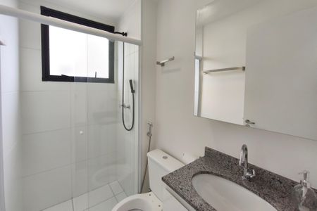 Apartamento para alugar com 44m², 2 quartos e 1 vaga Apartamento para alugar com 44m², 2 quartos e 1 vagaBanheiro