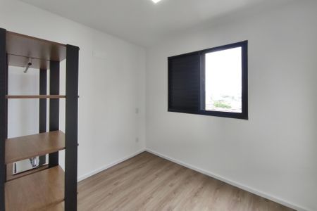 Apartamento para alugar com 44m², 2 quartos e 1 vaga Apartamento para alugar com 44m², 2 quartos e 1 vagaQuarto 1