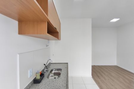 Apartamento para alugar com 44m², 2 quartos e 1 vaga Apartamento para alugar com 44m², 2 quartos e 1 vagaCozinha