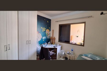 Apartamento à venda com 67m², 2 quartos e 1 vaga Apartamento à venda com 67m², 2 quartos e 1 vagaQuarto 1