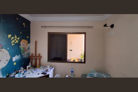 Apartamento à venda com 67m², 2 quartos e 1 vaga Apartamento à venda com 67m², 2 quartos e 1 vagaQuarto 1