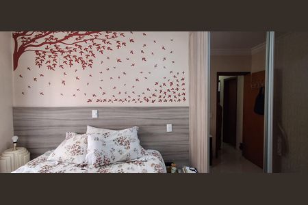 Apartamento à venda com 67m², 2 quartos e 1 vaga Apartamento à venda com 67m², 2 quartos e 1 vagaSuíte