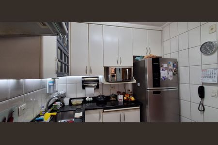 Apartamento à venda com 67m², 2 quartos e 1 vaga Apartamento à venda com 67m², 2 quartos e 1 vagaCozinha