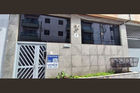 Apartamento à venda com 67m², 2 quartos e 1 vaga Apartamento à venda com 67m², 2 quartos e 1 vagaFachada