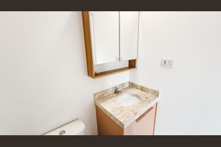 Banheiro de apartamento para alugar com 1 quarto, 26m² em Santana, São Paulo