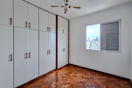 Quarto de apartamento para alugar com 1 quarto, 50m² em Liberdade, São Paulo
