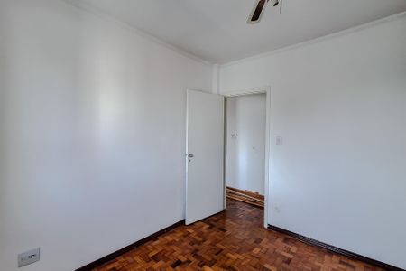 Quarto de apartamento para alugar com 1 quarto, 50m² em Liberdade, São Paulo