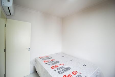 Apartamento para alugar com 37m², 1 quarto e sem vaga Apartamento para alugar com 37m², 1 quarto e sem vagaQuarto