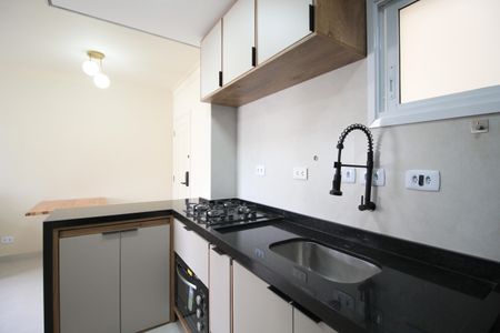 Apartamento para alugar com 37m², 1 quarto e sem vaga Apartamento para alugar com 37m², 1 quarto e sem vagaCozinha