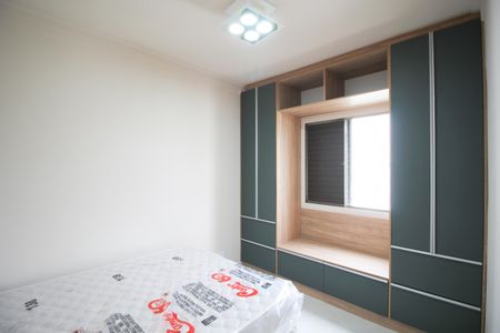 Apartamento para alugar com 37m², 1 quarto e sem vaga Apartamento para alugar com 37m², 1 quarto e sem vagaQuarto