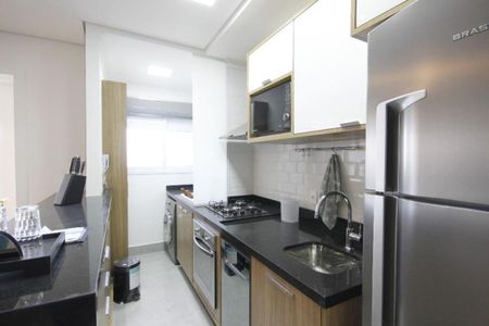 Apartamento para alugar com 1 quarto, 56m² em Vila Nova Conceição, São Paulo