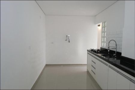 Apartamento à venda com 100m², 2 quartos e 1 vagaFoto 21