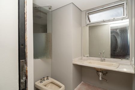 Apartamento à venda com 55m², 1 quarto e 1 vagaBanheiro