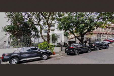 Apartamento à venda com 55m², 1 quarto e 1 vagaFachada