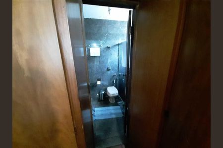 Apartamento à venda com 270m², 4 quartos e 5 vagas