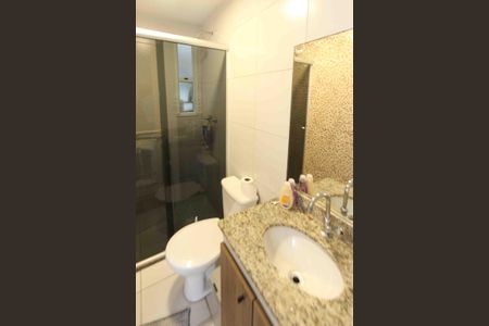 Apartamento à venda com 61m², 3 quartos e 1 vaga Apartamento à venda com 61m², 3 quartos e 1 vagaBanheiro Social