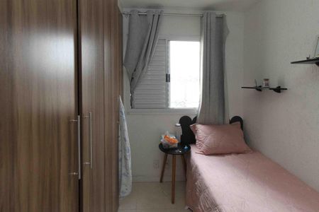 Apartamento à venda com 61m², 3 quartos e 1 vaga Apartamento à venda com 61m², 3 quartos e 1 vagaQuarto 02