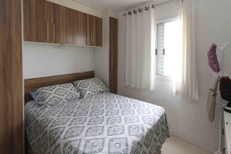 Apartamento à venda com 61m², 3 quartos e 1 vaga Apartamento à venda com 61m², 3 quartos e 1 vagaSuite