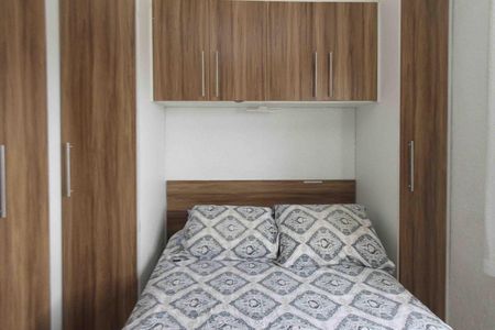 Apartamento à venda com 61m², 3 quartos e 1 vaga Apartamento à venda com 61m², 3 quartos e 1 vagaSuite