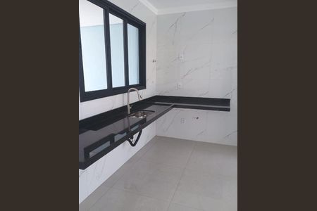 Casa à venda com 3 quartos, 104m² em Jardim Marambaia II, Jundiaí