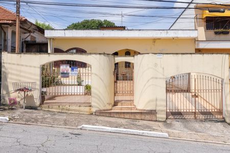 Casa para alugar com 120m², 2 quartos e 1 vagaFachada