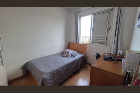 Apartamento à venda com 3 quartos, 180m² em Coracao de Jesus, Belo Horizonte