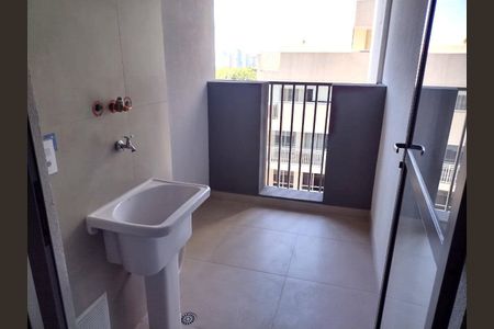 Apartamento à venda com 2 quartos, 95m² em Santo Amaro, São Paulo