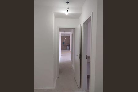 Apartamento à venda com 2 quartos, 95m² em Santo Amaro, São Paulo