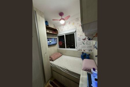 Apartamento à venda com 4 quartos, 105m² em Vila Carrão, São Paulo