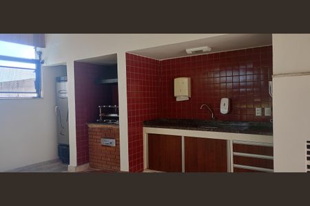 Apartamento à venda com 120m², 3 quartos e 3 vagasÁrea comum - Churrasqueira