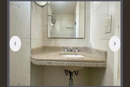 Apartamento à venda com 46m², 1 quarto e 1 vaga