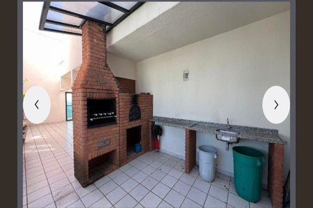Apartamento à venda com 46m², 1 quarto e 1 vaga