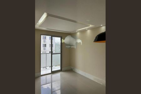 Apartamento à venda com 2 quartos, 51m² em Barra Olímpica, Rio de Janeiro