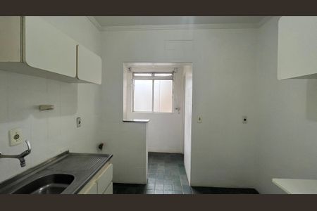 Apartamento para alugar com 1 quarto, 55m² em Jardim Proença, Campinas