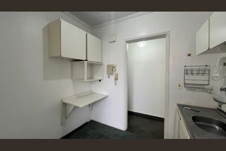 Apartamento para alugar com 1 quarto, 55m² em Jardim Proença, Campinas
